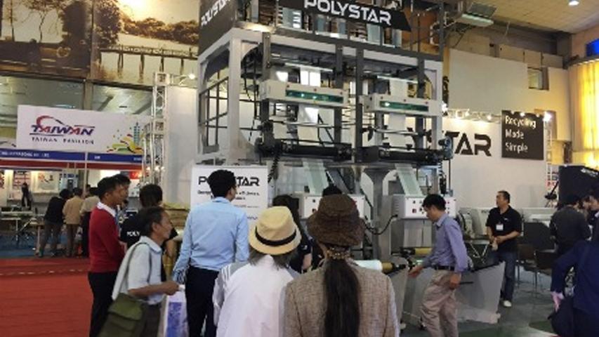 SẮP DIỄN RA TRIỂN LÃM NGÀNH NHỰA, IN ẤN VÀ ĐÓNG GÓI BAO BÌ