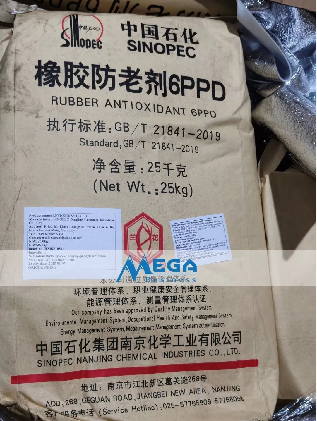 CHẤT PHÒNG LÃO CHO CAO SU 6PPD