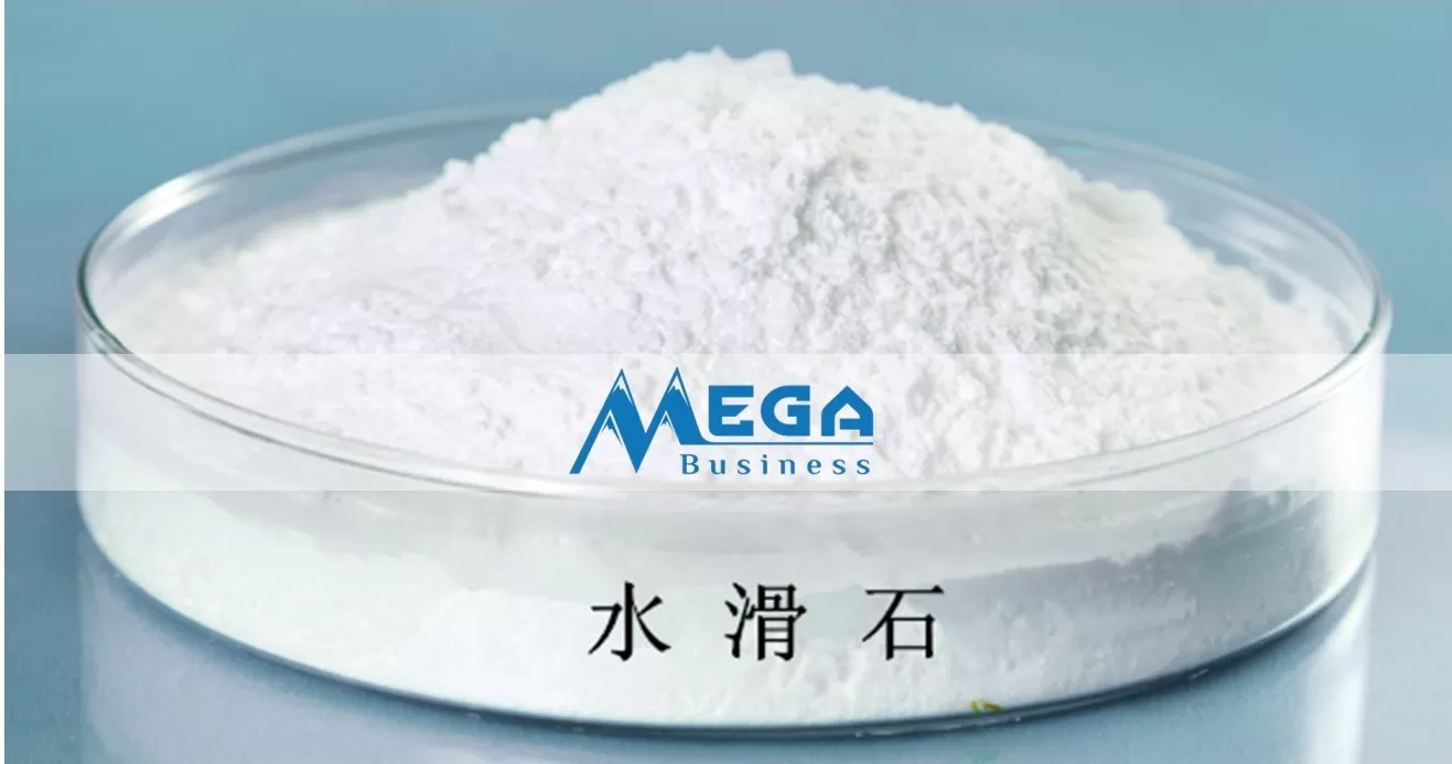 Chất ổn định nhiệt LE-1