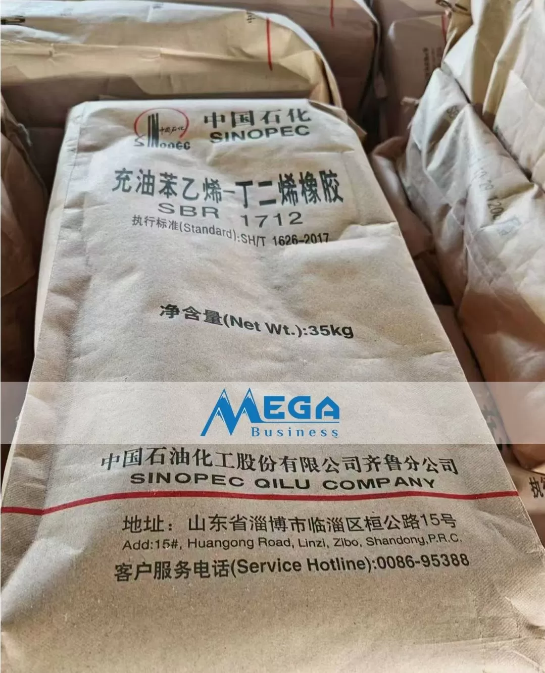 CAO SU TỔNG HỢP SBR 1712